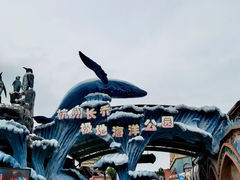 -杭州长乔极地海洋公园