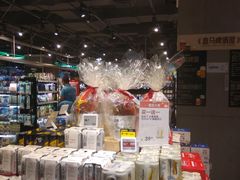 -盒马鲜生(领丰汇店)