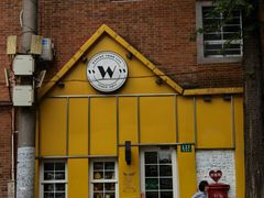 门面-W CAFE(甜爱路店)