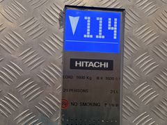 -平安金融中心云际观光层