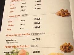 -Kyochon1991校村(共和路店)
