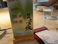 -Aqua Oasis 水天堂(爱山广场店)