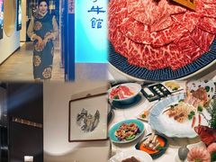 -南通金石国际大酒店