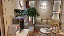 -茜尔维亚修身连锁(杨浦五角场店)