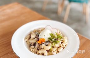 Black Truffle Porcini Cream Pasta with Soft-Boiled Egg