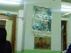 -做了不起的80后