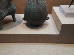 -烟台市博物馆