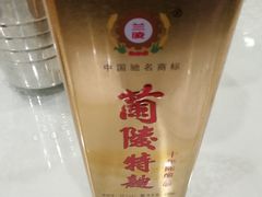 -东海酒店