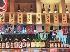 -白石の深夜食堂(芝罘万达店)