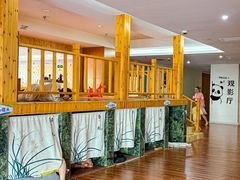 -兴芮温泉度假区