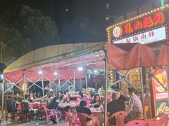 -乐山烧烤·罗田吊锅·小龙虾(航天兴隆国际店)
