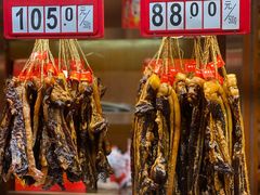 -皇上皇腊味店(下九路店)