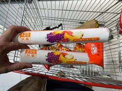 -家乐福(古北店)