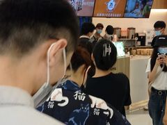 -CoCo都可(中华广场店)