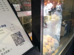 -茶百道(新城市广场店)