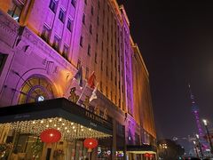 -上海和平饭店 Fairmont Peace Hotel