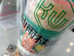杨枝甘露-仙雨林·奶茶鲜果茶(书院巷店)