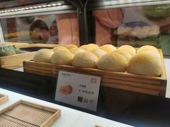 许仙饼-南宋胡记(杭州河坊街店)
