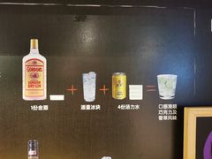 -Olé精品超市(太原万象城店)