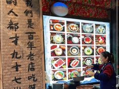 -太平张醪糟(西街直营店)