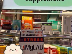 -Olive Young(明洞旗舰店)