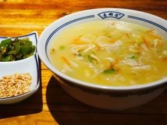 -老雒阳面馆·水席·洛阳菜(偃师店)