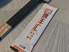 -豫丰汇河南名菜楼(武记餐饮)