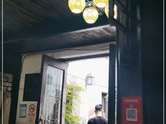 门面-唔呶喔哩酒家(生产街店)