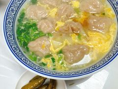 -海清宁记大馅云吞