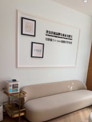 -HEYAN荷妍专业脱毛连锁机构