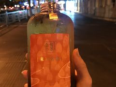 -奈雪的茶(湖滨银泰in77C区PRO店)