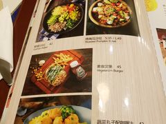 菜单-彼德西餐厅(凯德广场新南店)