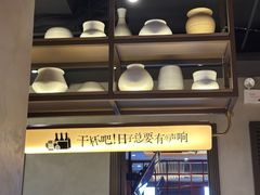 -街角等你.大连海鲜烧烤.经典铁板海鲜串(西安路店)