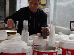 -鲍氏老字号冷热饮老店(瑞安店)