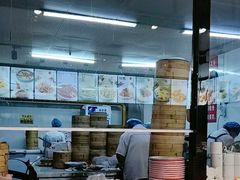 -韩记海鲜饺子旗舰店(红海新区店)