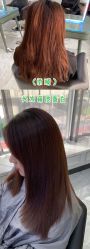 -E-salon伊上造型