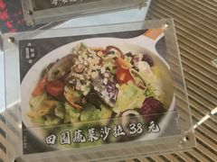 -集贤阁海鲜酒楼(北辰总店)