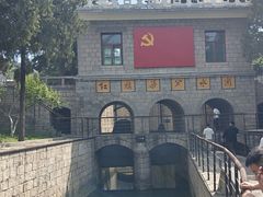 -红旗渠纪念馆