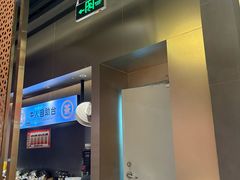 -牛人日志·鲜牛肉骨汤火锅(万科里瑧店)