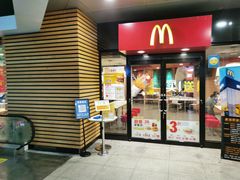 门面-麦当劳(西安友谊西路店)