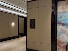 -瑞吉吧 The St·Regis Bar(长沙瑞吉酒店)