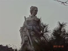 -原山国家森林公园