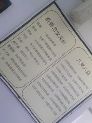 -LJOY丽锦造型·烫发染发