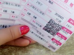 android_upload_pic-万达影城(保定万博广场激光IMAX店)