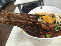 -蜀串香牛杂火锅串串