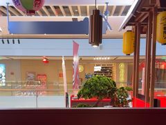 -谷牛日式烤肉(宝山U天地店)