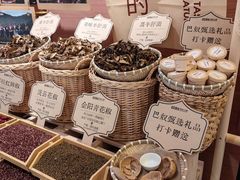 -巴奴毛肚火锅(京西大悦城店)