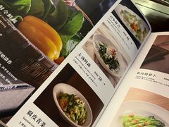 -张生记(双菱店)