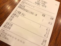 -玛格萝妮比萨屋(四平店)