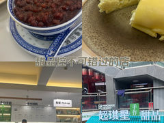-超琪星·咖啡简餐(川音店)